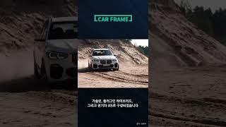 성형수술 실패?! BMW X5 풀체인지 예상도 공개!