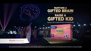 Nurture a Gifted Brain, Raise a Gifted Kid ONLY with PROMIL®