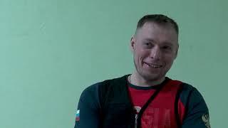Стендовая стрельба - интервью со спортсменом