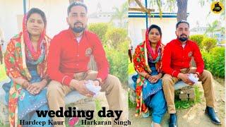 Live  Wedding day ( Hardeep Kaur   Harkaran Singh ) LOVE Punjab Live Tv 9056833064