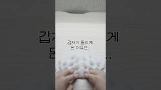 생존신거 하러 왔어용 #로블록스 #로블계 #좋아요댓글 #구독부탁합니다 #몽몽 #알고리즘떠라