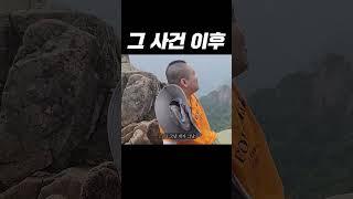 실패한 삶