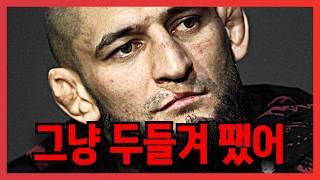 UFC 뒤플레시vs치마예프 성사될까? | 치마예프가 말하는 스트릭랜드와 뒤플레시 그리고 그의 다음상대