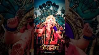 Ganpati Bappa Morya #ganesh #ganesh_chaturthi_status_2023 #ganpati #ganeshchaturthi #viral #status