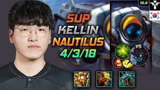 Nautilus Support Build Kellin Locket of the Iron Solari Aftershock - LOL KR Challenger Patch 14.4