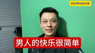 男人的快乐很简单，就是在车库角落里布置了一个完全属于自己办公的小地方，越长大，越发现成年人的独处是非常重要的！