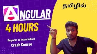 Master Angular 18 in Tamil: Complete Guide from Beginner to Pro in 4 Hours!