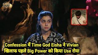 Bigg Boss 18 Live: Time God Eisha Pehle Power Ko Vivian Ke Khilaaf Ki Use Sunke Roya Dhoka