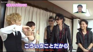 [ENG SUBBED] ABC & BRZ 5th Anniversary live Acid BREAKERZ Cherry 69-sixnine-カンニングのDAI安(2013.02.03)