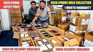 USED IPHONE PRICE  | BULK COLLECTION DUBAI | DUBAI IPHONE MARKET | Akbar Shabeer