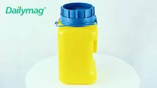 How to use Dailymag DMS-S1.7 1.7L medical sharps container