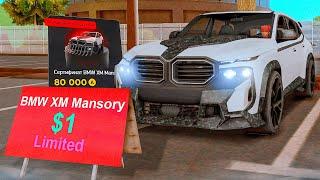 ВЫСТАВИЛ НА АУКЦИОН за *1$* ЛИМИТКУ *BMW XM MANSORY* за 80.000 AZ COINS на ARIZONA RP (gta samp)