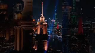 [4K AI Cinematic] Shanghai Night Skyline - Episode.04