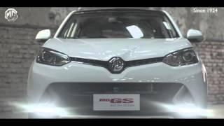 Descube el nuevo SUV MG GS