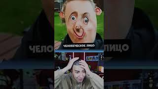 #глент #чтобудетесли что будет если рисунки станут реалными