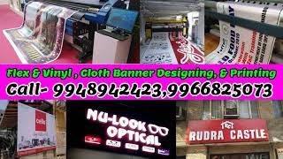 Flex Board, Non Lit Board Manufacturers, Suppliers and Exporters in Hyderabad, Telangana.9948942423