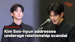 [Full ver.] Kim Soo-hyun addresses underage relationship scandal l 250331 Press conference