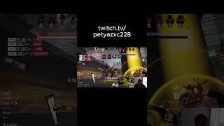 красота в дедлок (доступ в бету дедлок на твиче ttv:petyazxc228)