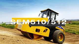 SEM510 & SEM512 Soil Compactor Walkaround Trailer