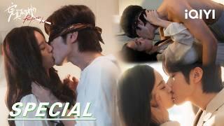 Special: Wake Up in My Crush's GF's Body Waist Grab Kiss| Perfect Her 完美的她 | iQIYI