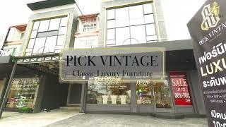 EP.6 : Welcome to Pick Vintage by 𝑻𝒓𝒊𝒐 𝑫𝒆𝒄𝒐𝒓 || English below