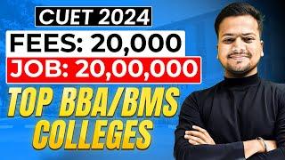 TOP 10 BBA/ BMS colleges of India - Fees, Placements, Eligibility, Form Dates & Exam Dates