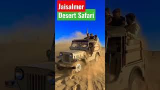 Jaisalmer Desert Safari in Sam Sand Dunes by Kasam