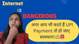 "UPI Payments, Fake Contests & Shopping Scams Exposed – How to Avoid Fraud!" 