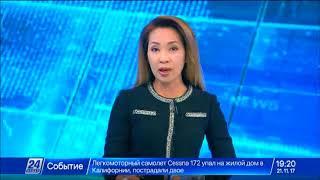 Үздік дизайнерлік безендіруге конкурс жарияланды