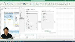 11. Excel Study -상편-