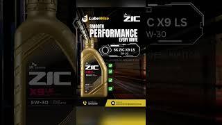 SK ZIC X9 LS 5W-30: The Ultimate Engine Protection Explained!