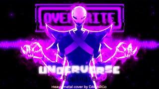 UNDERVERSE - Rekindle [ X!Gaster's theme Remake ]