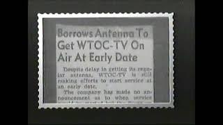 WTOC CBS Local Commercials Summer 1994