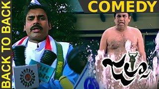 Jalsa Telugu Movie Back To Back Comedy || Pawan Kalyan, Ileana, Brahmanandam, Ali, Sunil