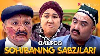 Qalpoq - Sohibaning sabzilari (hajviy ko'rsatuv)