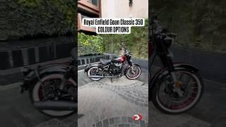 Royal Enfield Goan Classic350 COLOUR OPTIONS