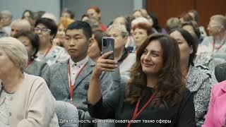 WHIEDA - Международная Ассоциация " Здоровье и процветание."