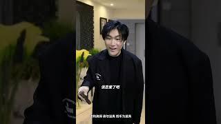 当多金的00后舅舅来我家过年。#娘亲舅大#南嘉彬#2024最后整个大活#内容搜索启发