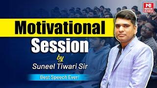 Best motivational speech by Suneel Tiwari Sir at farewell of GATE & ESE 2025 | MADE EASY