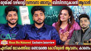 Shaaz Bin Maharoof Exclusive Interview | Want To Become Richest Man In the World? | Milestone Makers