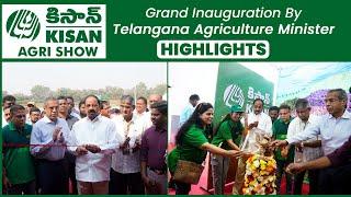 KISAN Agri Show 2025 Hyderabad | Agriculture Minister Thummala Nageswara Rao