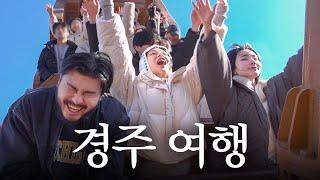스타 자매님들과 나들이 (w. 비비 나경)