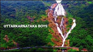 Dudhsagar  Vlog Goa Waterfall  || Part 1 || Dudhsagar kannada vlog Goa ||Uttarkarnataka Boys