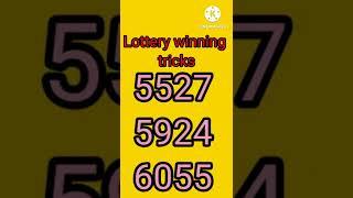 Lottery lucky numbers