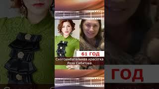 Обычные бабушки: 7 звезд без макияжа, которых на улице ты не узнаешь #shorts
