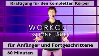 Workout für Anfänger und Fortgeschrittene