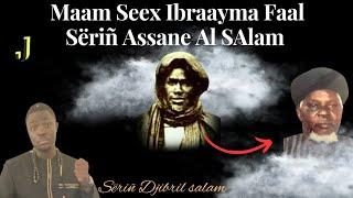 SEYDINA AL ASSANE SALAM: jar-jaraam  ( Djibril ASSANE SALAM)