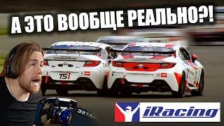 IRACING - Аккуратно поднимаю РЕЙТИНГ БЕЗОПАСНОСТИ!