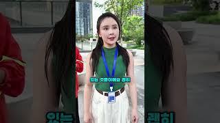 사람을 깔본 대가, 이렇게 돌아오는 거야