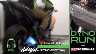 Kawasaki Ninja ZX-25R x Yoshimura: Dyno Run